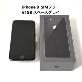iPhone 8 64GB スペースグレイ SIMフリー バッテリー87%