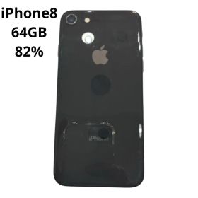 【美品】iPhone8 64GB バッテリー容量82%