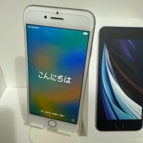 Apple iPhone8 64GB シルバー バッテリー85%