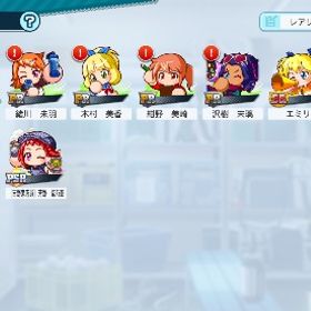 栄冠クロス低レート垢‼️ | 栄冠クロス(パワプロ栄冠ナインクロスロード)のアカウントデータ、RMTの販売・買取一覧