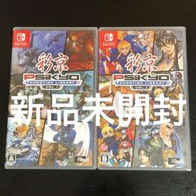 【Switch】 彩京 SHOOTING LIBRARY Vol.1 Vol.2 セット シューティング ライブラリー