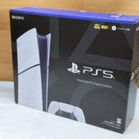 PS5 CFI-2000B01 SONY