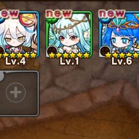 エーテル カゲツ 初期垢 石4720 | ポコダン(ポコロンダンジョンズ)のアカウントデータ、RMTの販売・買取一覧