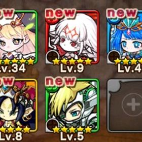 ノルン カナン エーテル 初期垢 石4684 | ポコダン(ポコロンダンジョンズ)のアカウントデータ、RMTの販売・買取一覧