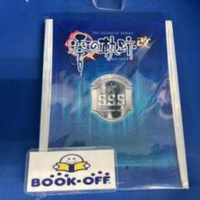 PS4 英雄伝説 零の軌跡:改
