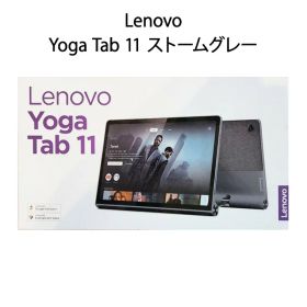 【新品】Lenovo レノボ Androidタブレット Yoga Tab 11 ストームグレー ZA8W0112JP [11型 /Wi-Fiモデル /ストレージ：256GB]