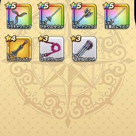 しんぴ ルビスセット | ドラクエウォークのアカウントデータ、RMTの販売・買取一覧