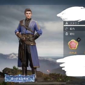 20万課金アカウント「VIP10」戦力：3000万↑ | エイジ・オブ・エンパイアモバイル(AoEM)のアカウントデータ、RMTの販売・買取一覧