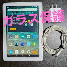 Fire HD 8タブレット (第10世代) 32G ホワイト