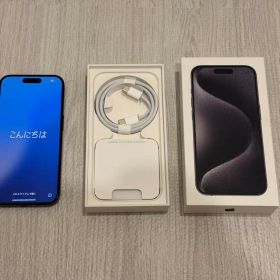 【超美品】香港版iPhone15Pro256GBバッテリー87%