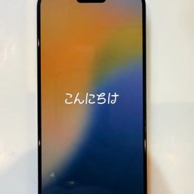 Apple iPhone 15 Pro max 256gb 本体 スマホ ブルー