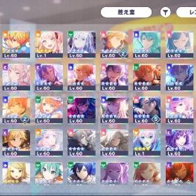 彰人推し 。ビビバス推し rank100⤴︎︎︎ | プロセカのアカウントデータ、RMTの販売・買取一覧