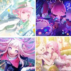 【12/5までの出品】えむ限定4種類共存クリスタル83000個 微進行アカウント | プロセカのアカウントデータ、RMTの販売・買取一覧