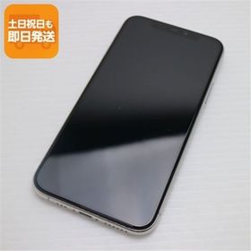 超美品 SIMフリー iPhone 11 Pro 64GB シルバー スマホ 本体 白ロム 中古 あすつく 土日祝発送OK