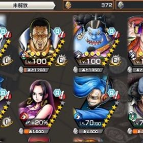 超フェス5体、金欠片3200↑、環境キャラ多数、総合力51000↑垢 | バウンティラッシュのアカウントデータ、RMTの販売・買取一覧