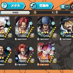 オバブ37！超フェス8体所持の引退垢 | バウンティラッシュのアカウントデータ、RMTの販売・買取一覧