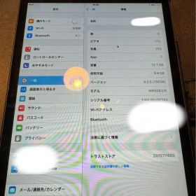 Apple iPad mini MD528J/A 32GB Wi-Fi