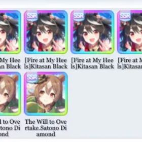 🌍 [海外 EN] 9 SSR |5xキタザンブラック |ベガ+エア・シャクール |即時配達 ⚡