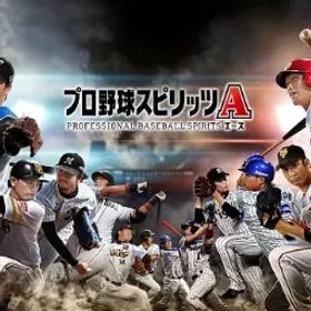 [日本] 💎1700–2500 ダイヤモンド |⭐ 22–30倍のS-ランク 選手 |🔐 転送コードログイン