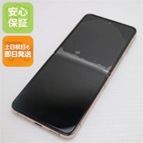 【中古】中古 Galaxy Z Flip4 SC-54C ピンクゴールド スマホ 土日祝発送