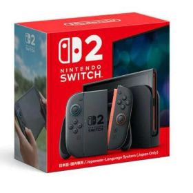 【数量限定価格】新品 Nintendo Switch 2 日本語・国内専用 BEE-S-KB6CA 任天堂 ニンテンドー 国内版 本体4902370553024