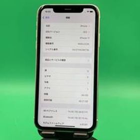 ★バッテリー新品 iPhone 11 64GB SIMフリー 最大容量100% 格安SIM可 SoftBank ○ MWLU2J/A ホワイト 中古 新古品 BP5938 R1