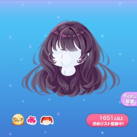 1点300円影に咲く花の香の髪 | ポケコロのアイテム、RMTの販売・買取一覧