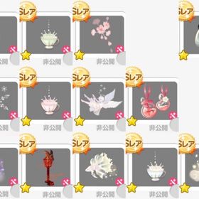 コロニーフィルター各種 | ポケコロのアイテム、RMTの販売・買取一覧