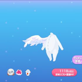 1点300円空を失った天使の片翼 | ポケコロのアイテム、RMTの販売・買取一覧
