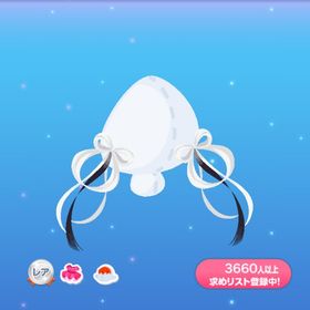 一点350円傀儡のキョンシーエクステ | ポケコロのアイテム、RMTの販売・買取一覧