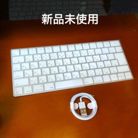 新品未使用 APPLE MAGIC KEYBOARD JIS アップル純正