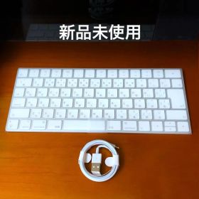 新品未使用 マジックキーボード MAGIC KEYBOARD アップル純正