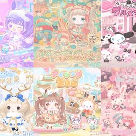 【2022年ハピバ⑧】SR200円／R100円／N50円 | ハロスイ(ハロースイートデイズ)のアカウントデータ、RMTの販売・買取一覧