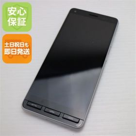 キョウセラ(京セラ)の新品同様 A001KC Y!mobile かんたんスマホ2 シルバー M333(スマートフォン本体)