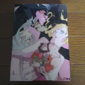 PS4 キャサリンフルボディ ダイナマイトフルボディBOX