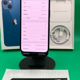★美品 iPhone 13 128GB ブルー SIMフリー 最大容量100% Softbank △