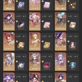 引退アカウント | 崩壊スターレイル(崩スタ)のアカウントデータ、RMTの販売・買取一覧