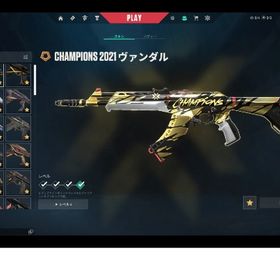 EP7&8 radiant champions 2021 2023課金額14万引退垢 | VALORANT(ヴァロラント)のアカウントデータ、RMTの販売・買取一覧