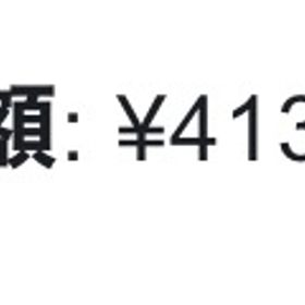 PC ヴァロラント 引退 現アセ1 | VALORANT(ヴァロラント)のアカウントデータ、RMTの販売・買取一覧