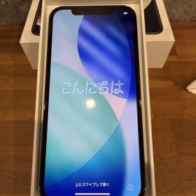 iPhone12pro 512GB パシフィックブルー 充電容量85%