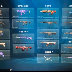 急ぎで売りたい | VALORANT(ヴァロラント)のアカウントデータ、RMTの販売・買取一覧