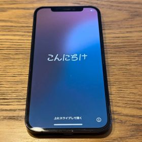 iPhone 12Pro 256GB SIMフリー バッテリー最大容量97%