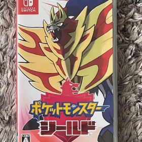 ポケットモンスター シールド Switch スイッチ