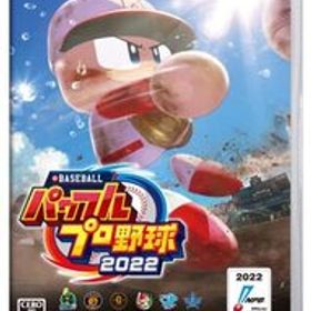 Nintendo Switch版 eBASEBALLパワフルプロ野球2022