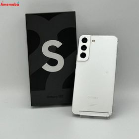 爆速発送Galaxy S22 256GB SCG13 AU版SIMフリー 美品