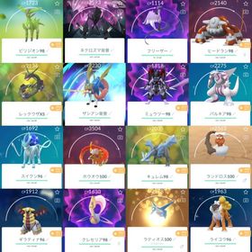 🇯🇵2016年垢TL72伝説個体100:4体!背景ザシアン剣の王!伝説幻821体!色違い130体 | ポケモンGOのアカウントデータ、RMTの販売・買取一覧