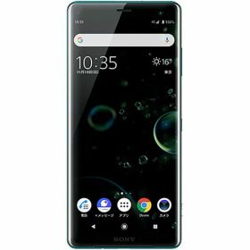 【中古】【安心保証】 Xperia XZ3 801SO[64GB] SoftBank フォレストグリーン