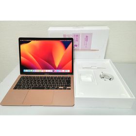 美品 Macbook Air 2020 M1/8GB/256GB バッテリー正常(ノートPC)