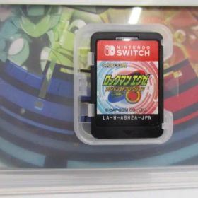 ロックマンエグゼ アドバンスドコレクション パッケージ版