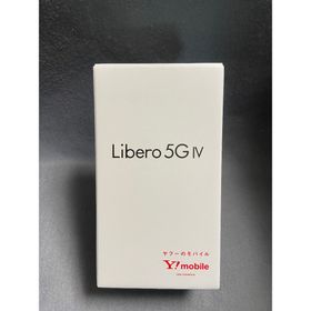 ゼットティーイー(ZTE)の新品未使用 SIMフリー Libero 5G IV 128GB ホワイト色(スマートフォン本体)